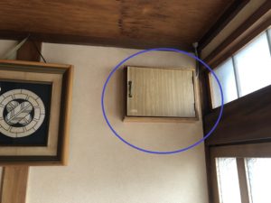 名古屋市南区の戸建住宅にてアンペア増設に伴う中電申請電気工事