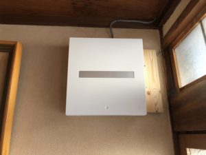 名古屋市南区の戸建住宅にてアンペア増設に伴う中電申請電気工事