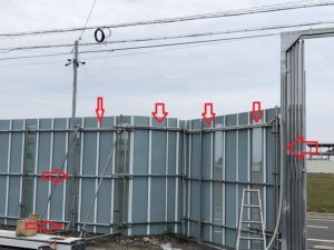 愛知県弥富市の屋外資材置き場にて中電申請及び引込口配線電気工事