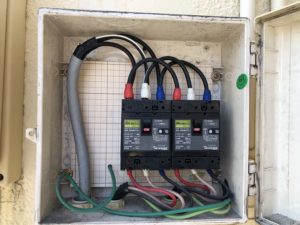 名古屋市名東区の店舗にてアンペア減設にかかる中電申請及び電気工事