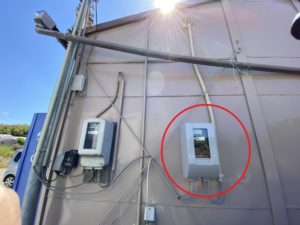 名古屋市港区の建設会社事務所にて動力電源の引込口配線電気工事